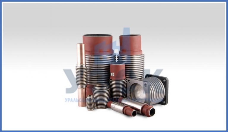 Сильфонные компенсаторы в Ижевске