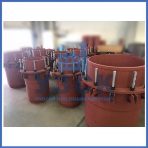 Купить сальниковые компенсаторы Ду 1000, Ду 700, Ду 800, Ду 600, Ду 500, Ру 25 в Ижевске