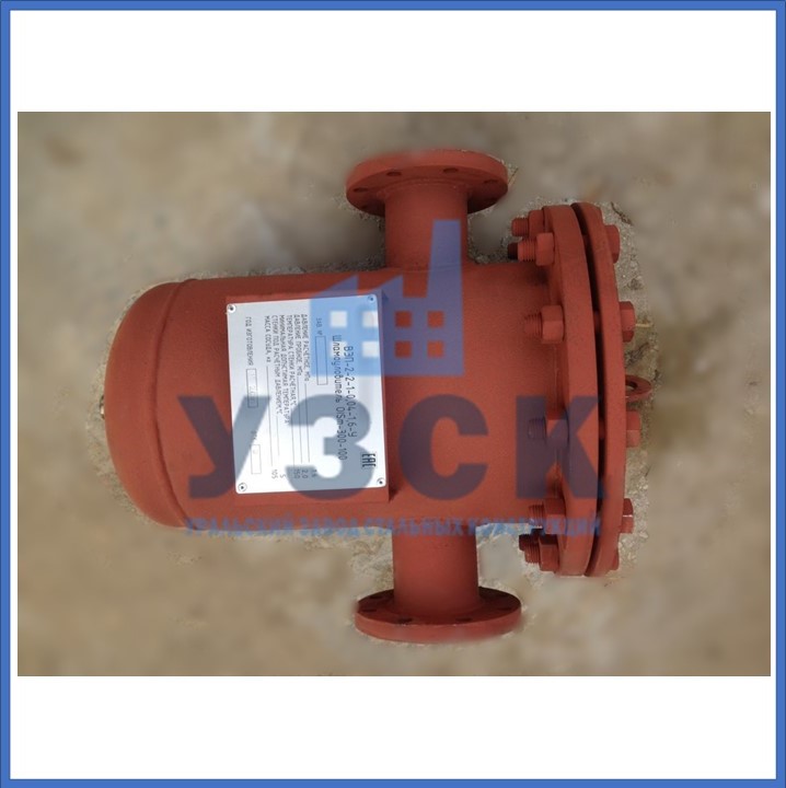 Купить шламоотводитель OISM в Ижевске