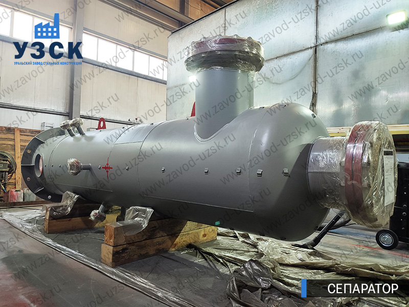 газожидкостный сепаратор СЦВ Ижевск изображение