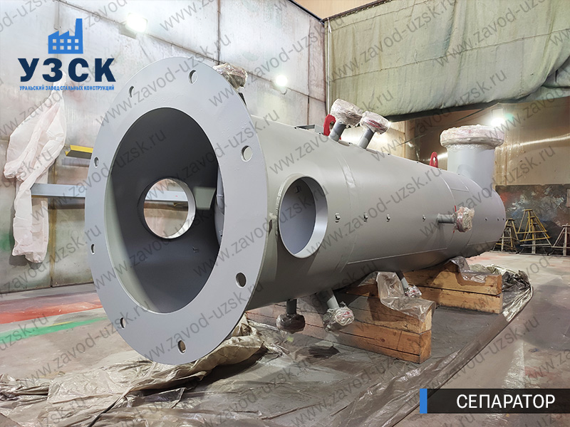 газосепаратор СЦВ Ижевск изображение