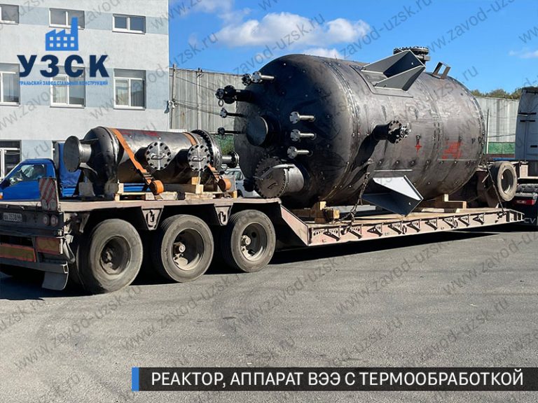 изображение реактора из нержавеющей стали с термообработкой, емкостного аппарата ВЭЭ Ижевск
