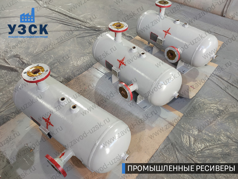 фотография промышленных газовых ресиверов Ижевск