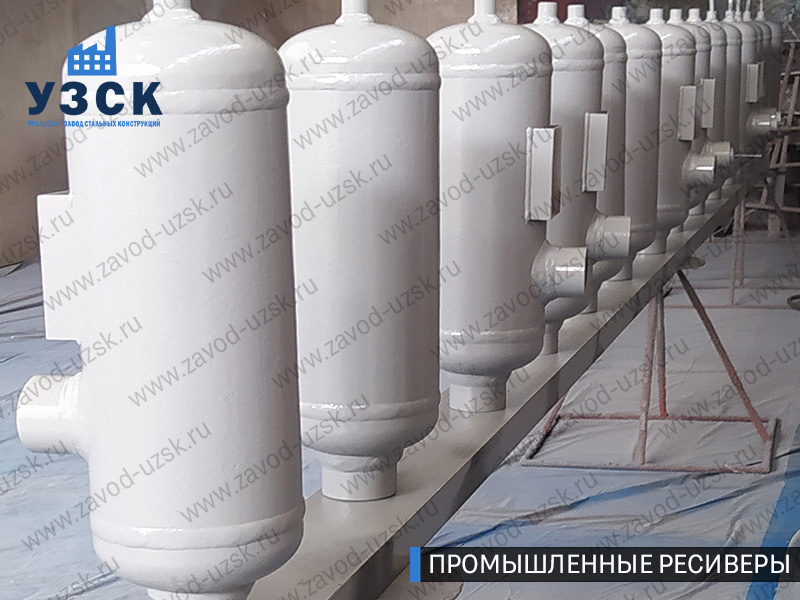 фотография промышленных ресиверов газа и воздуха Ижевск