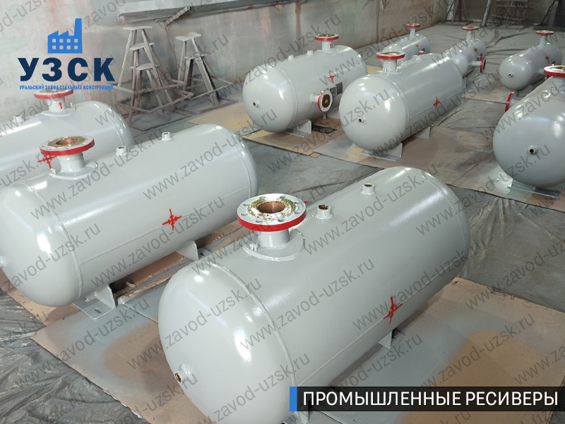 фотография промышленных ресиверов для сжатого газа Ижевск