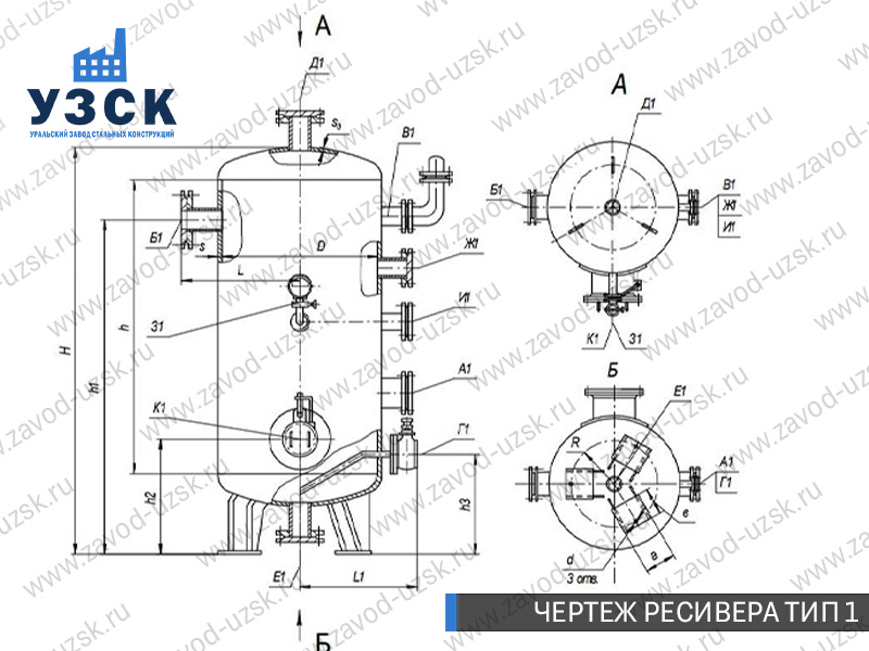 чертеж ресивера, чертеж воздухосборника ТИП 1 Ижевск