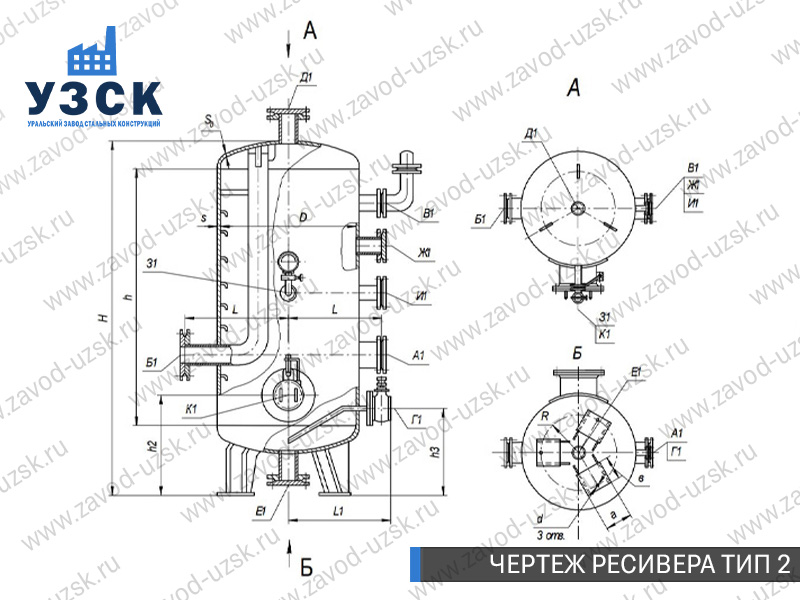 чертеж ресивера, чертеж воздухосборника ТИП 2 Ижевск