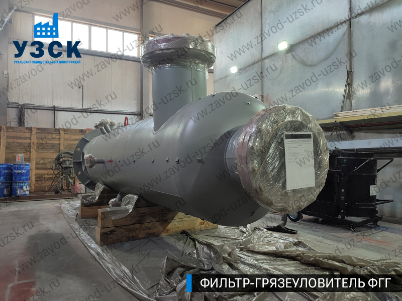 фото фильтра ФГГ-500 в Ижевске