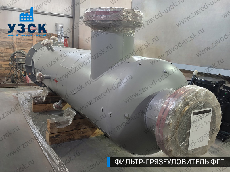 фото фильтра ФГГ-700 в Ижевске