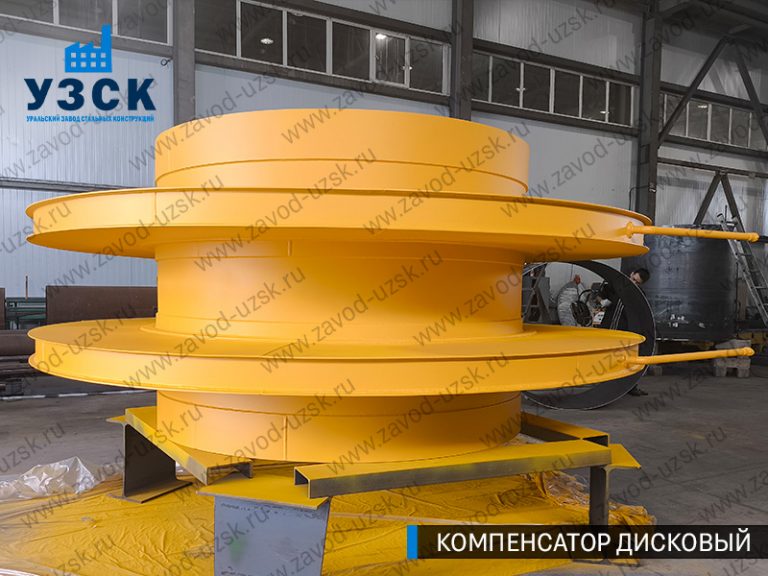 Компенсатор дисковый Ду 2000 мм фото в Ижевске
