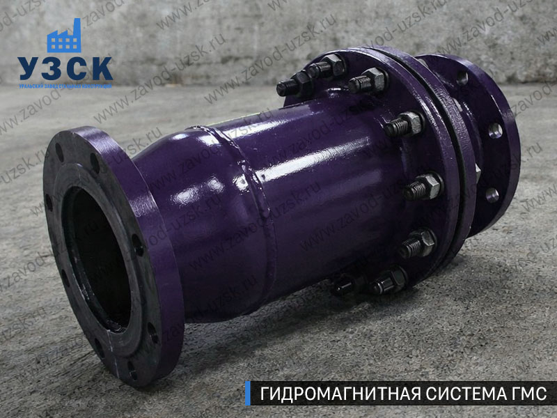 Фланцевая ГМС Ижевске — пример модели среднего Ду